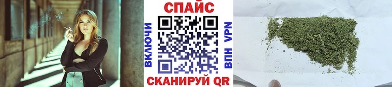 хочу   Сосногорск  Бутират оксибутират 
