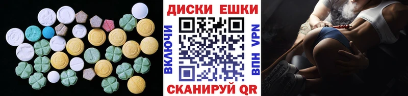 гидра ONION  Сосногорск  ЭКСТАЗИ TESLA 