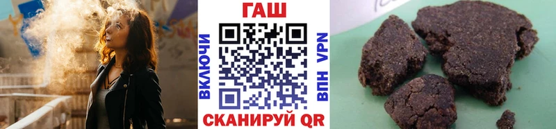 наркошоп  blacksprut сайт  ГАШИШ индика сатива  Сосногорск 