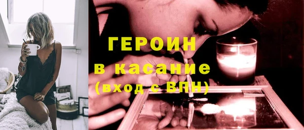 ешки Бородино