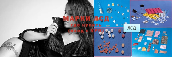 гидропоника Бронницы