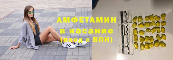 гидропоника Бронницы