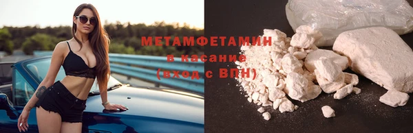 гидропоника Бронницы