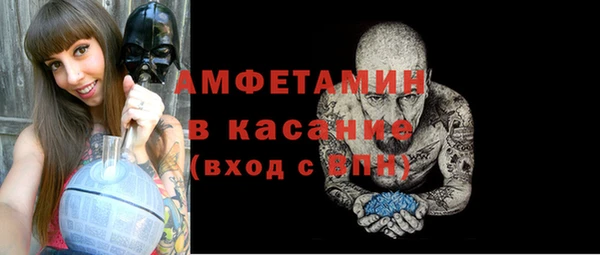 гидропоника Бронницы