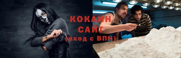 гидропоника Бронницы