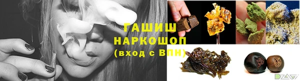 бутик Инта