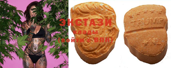 гидропоника Бронницы