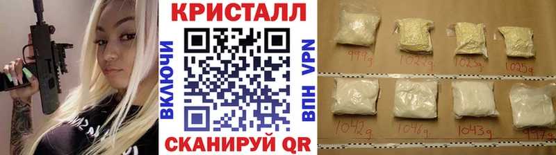 МЕТАМФЕТАМИН пудра  Сосногорск 