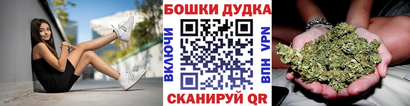 наркошоп  Сосногорск  Конопля VHQ 